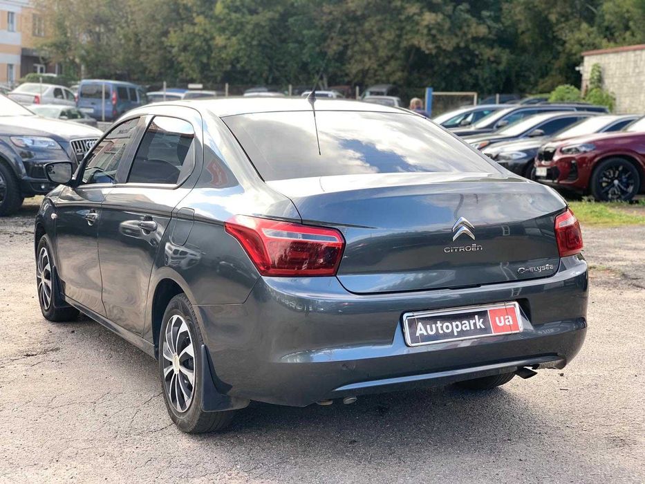 Продам Citroen C-Elysee 2017р. #71868