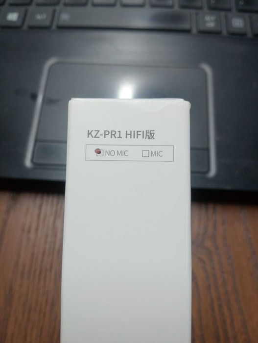 KZ-PR1 HiFi Edition – Auriculares Planar Magnéticos (IEM)