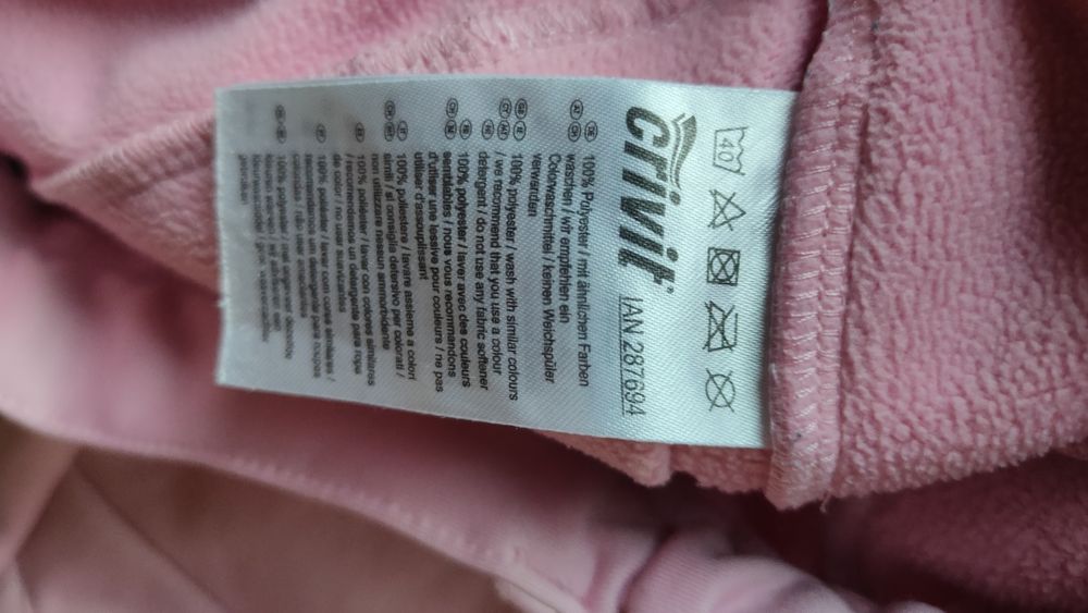 Штани софтшел на флісі crivit на 8-10 років