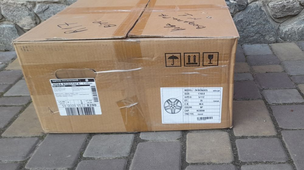 Продам титанові диски Mersedes