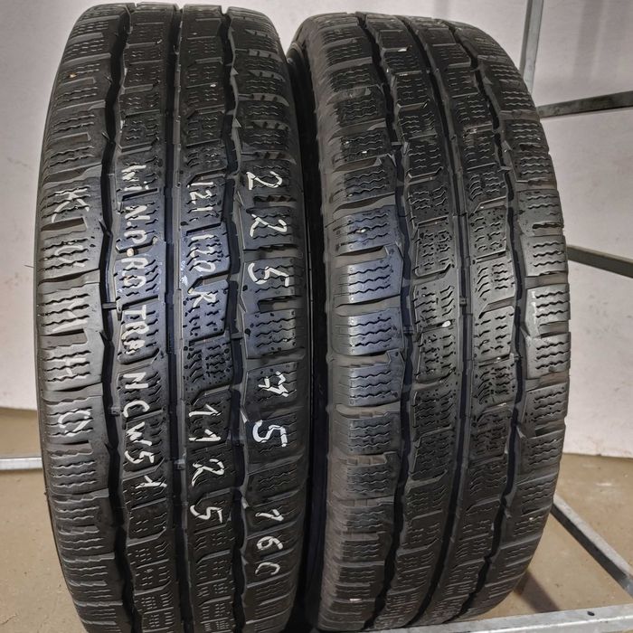 Без передоплати! Шини зимові Б/В 225 75 16C Kumho арт. 5475