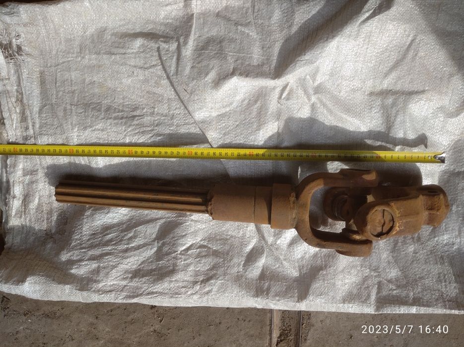 Кардан на 8 шлицов.Прицепное.