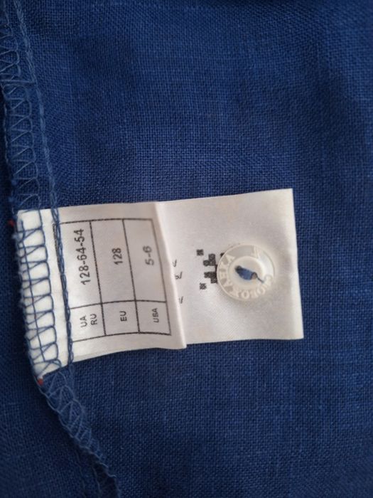 Вишите платтячко