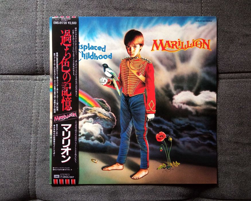 Marillion Misplaced Childhood winyl 1press 1985 Japan Obi
