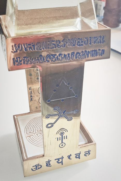 Pontal energético, amplificador de energia.