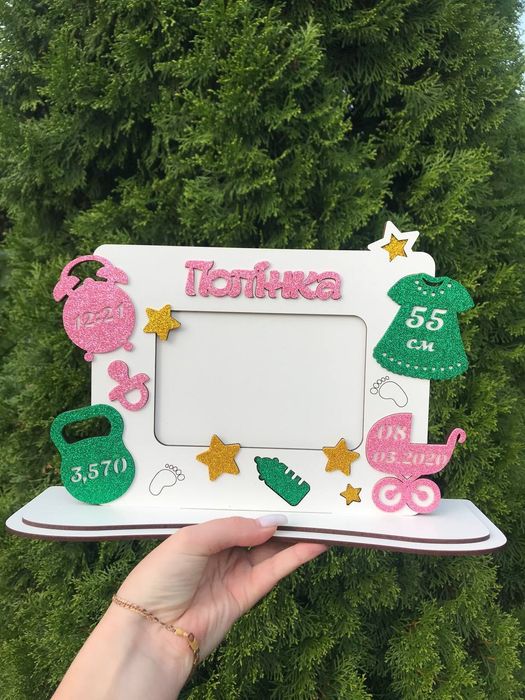 Дерев'яні фоторамки "Метрика"