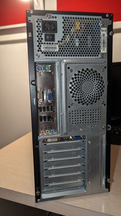 Робочий системний блок