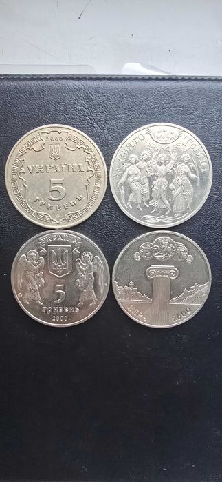 Монети Украіни 5 гривень