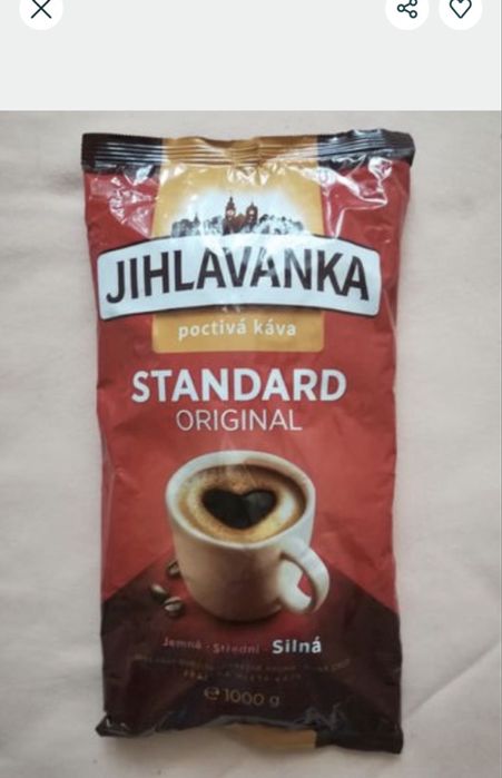Кава Іглаванка Jihlavanka 1кг
