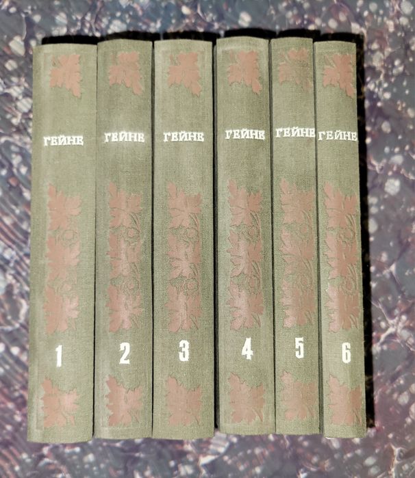 Полное собрание сочинений Г. Гейне изд СПб 1904