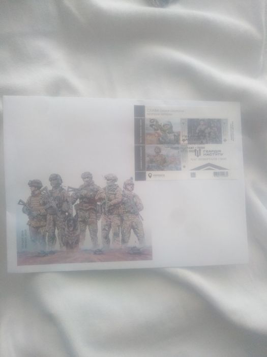 КПД Гвардія наступу Картмаксимум