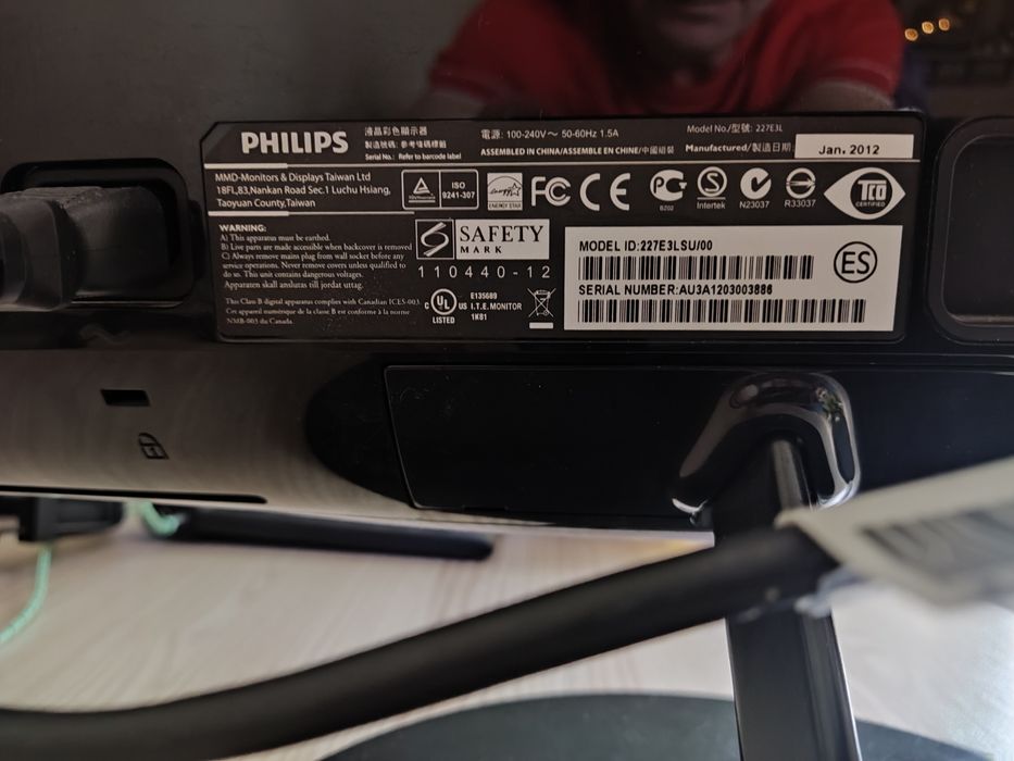 Монітор PHILLIPS  22"