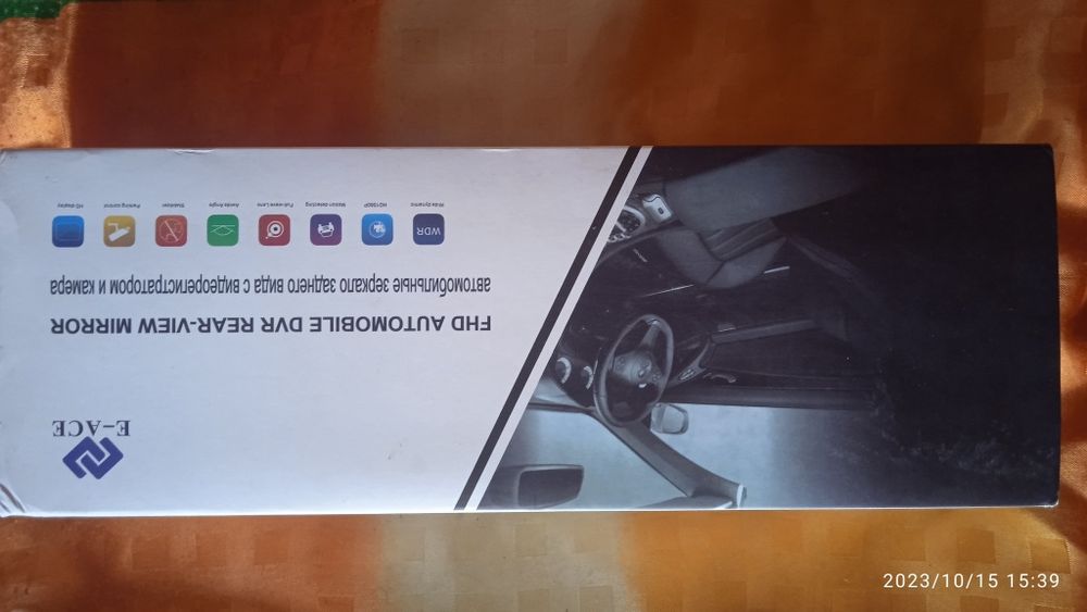 Відеореєстратор з камерою заднього виду