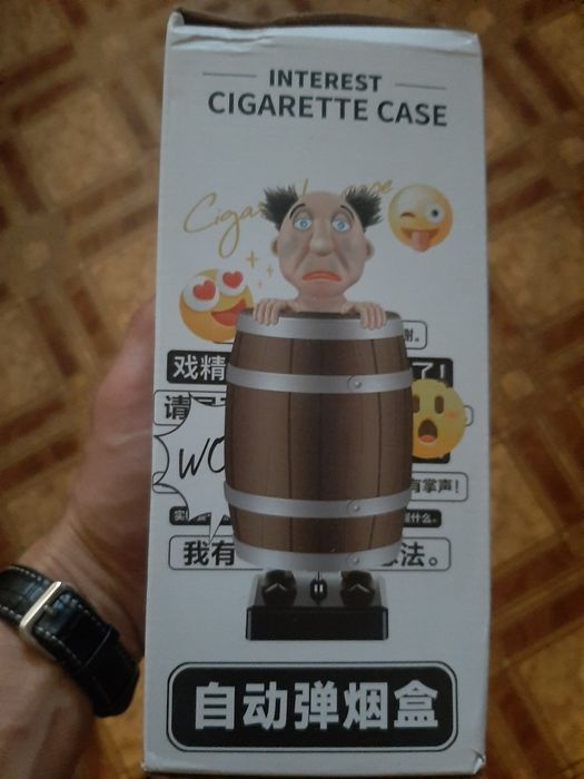 Коробка органайзер