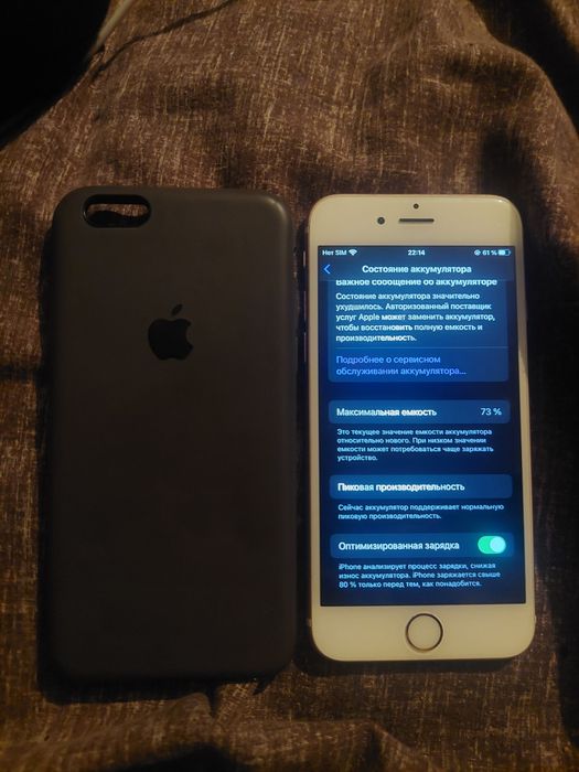 Продаётся Айфон 6s