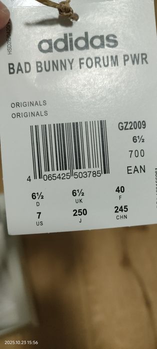 Buty adidas x Bad Bunny forum PWR