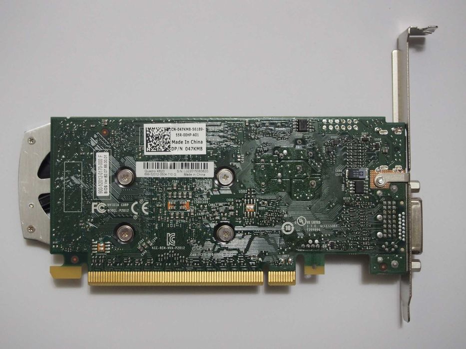 Видеоадаптер Nvidia Quadro K620 2Gb DDR3 128bit Low Profile