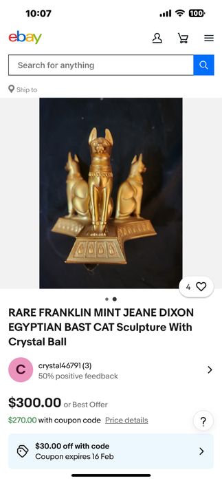 Египетская статуэтка кошка Бастет, фигурка из бронзы