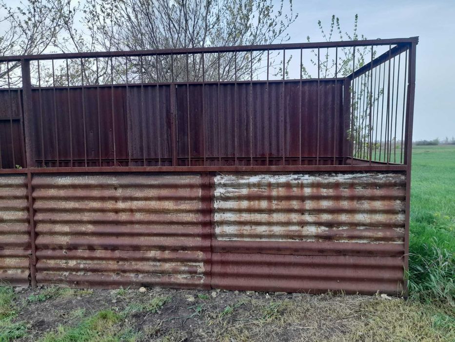 Забор для ограждения двора: 25 грн. - Сад / город Кривий Ріг на Olx