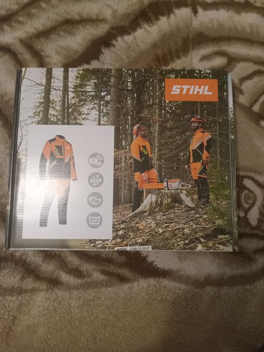 Продам спецодяг (кофту) STIHL FUNCTION
