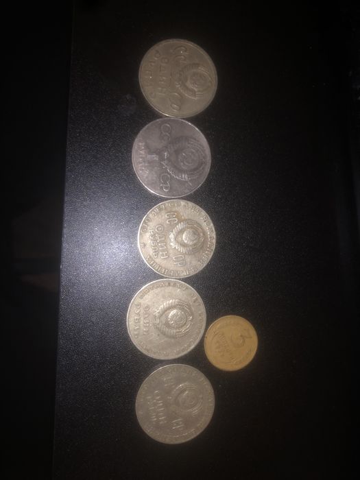 Продам ювілейні рублі СРСР та 3 копійки 1933 року