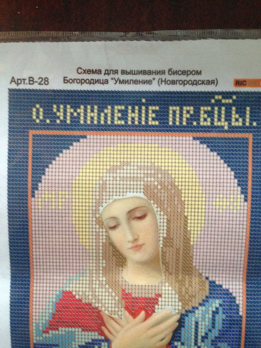 вишивка (тканина з малюнком), Викрійка чоловічої сорочки