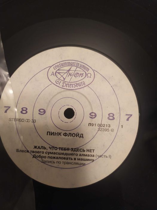 Виниловые пластинки. PINK FLOYD . AnDrop ,Мелодия.: 2 200 грн