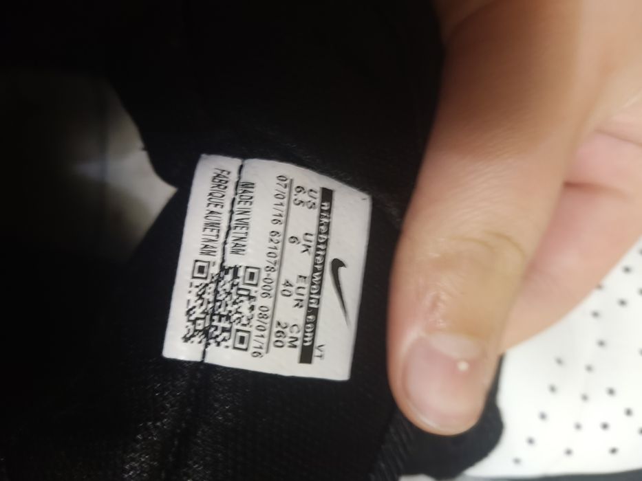 Jordan 1 фіолетові