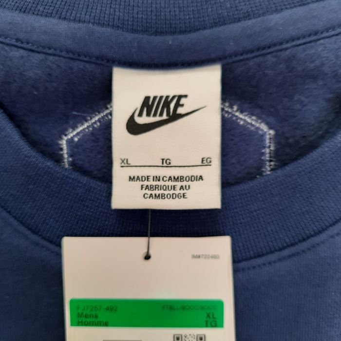 Чоловіча кофта Nike Nederland Club Crew Top 2024/2026 FJ7257-492