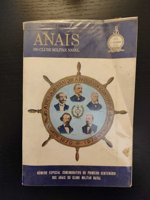 (Shipping Included) Annals of the Naval Military Club of P. Marques de Pombal