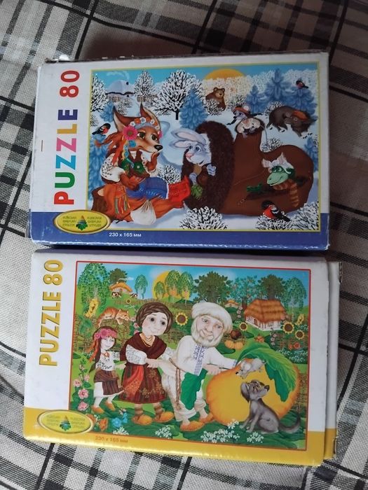 Пазлы большие на плотном картоне