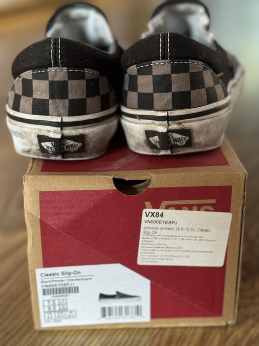 Кросівки (сліпони) VANS. 40р., 25.5 см