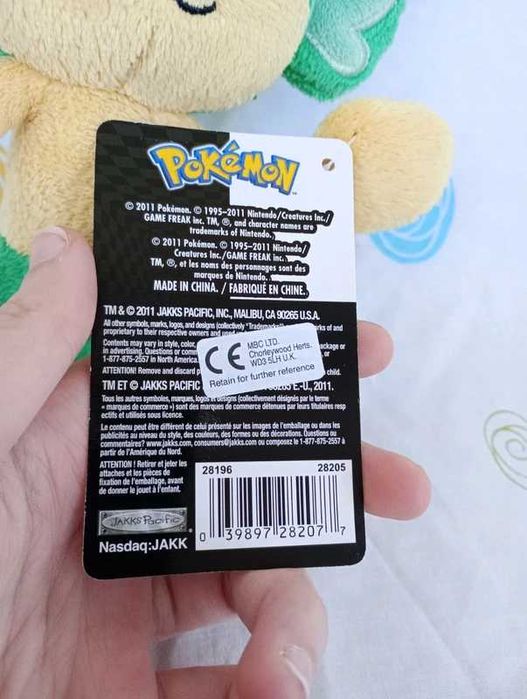 pokémon peluche Pansage