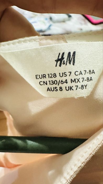 Продам святкову нарядну сукню HM 128 р. 7-8 років