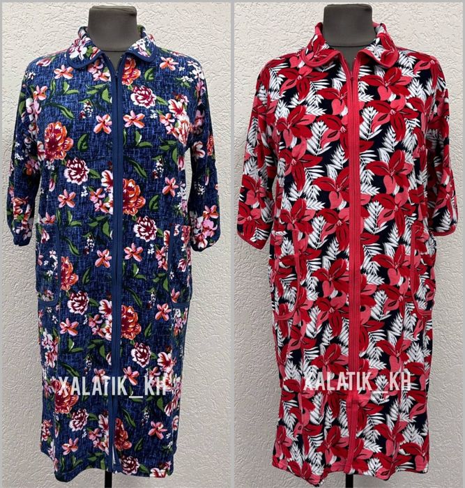 Великі розміри!! Жіночий велюровий халат