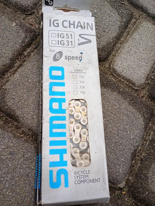 Цепь для велосипеда SHIMANO 8 скоростей