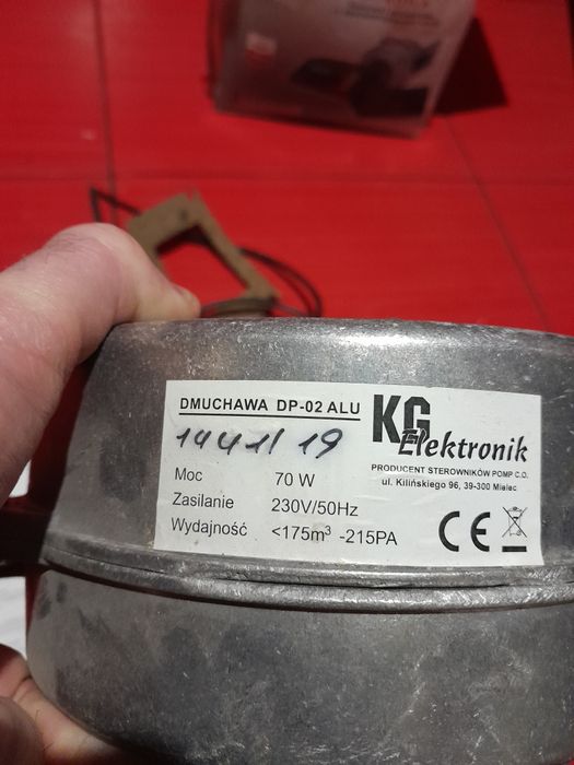 Вентилятор для котла новий