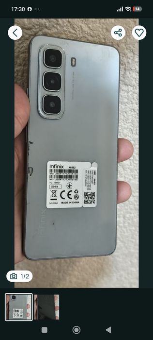 интерактивная игрушка infinix   hot 50