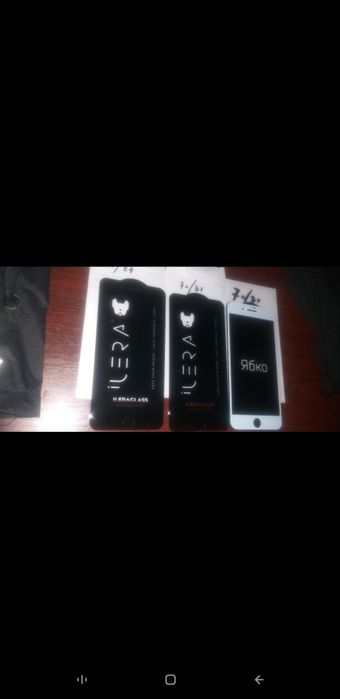 Ilera Hoco ZK  Премиальное Защитное стекло iPhone 14,15,16,17