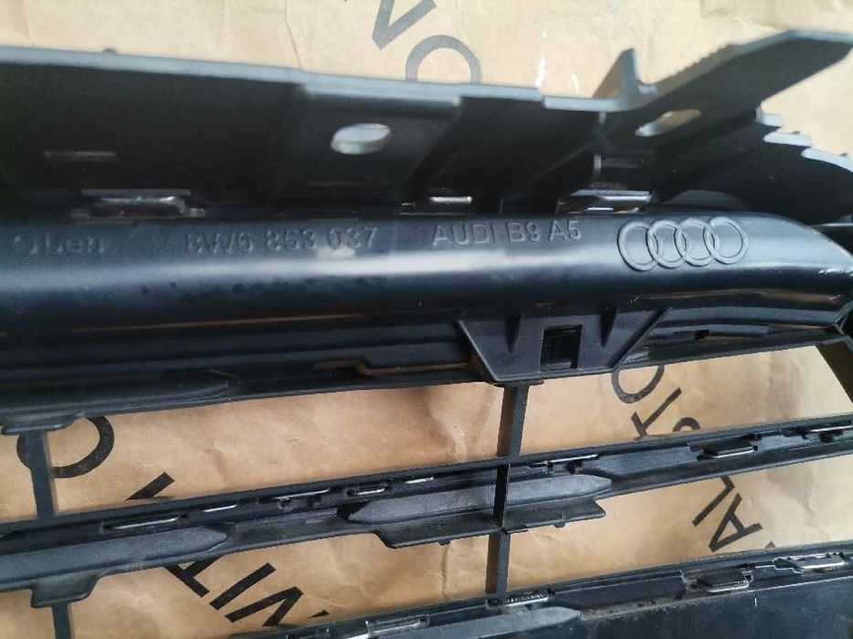 Gril atrapa chlodnicy A5,A4