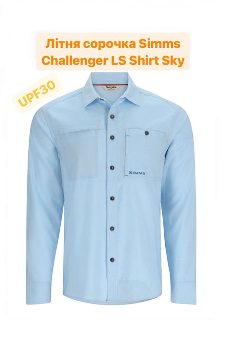 Літня сорочка Simms Challenger, UPF30, розмір L