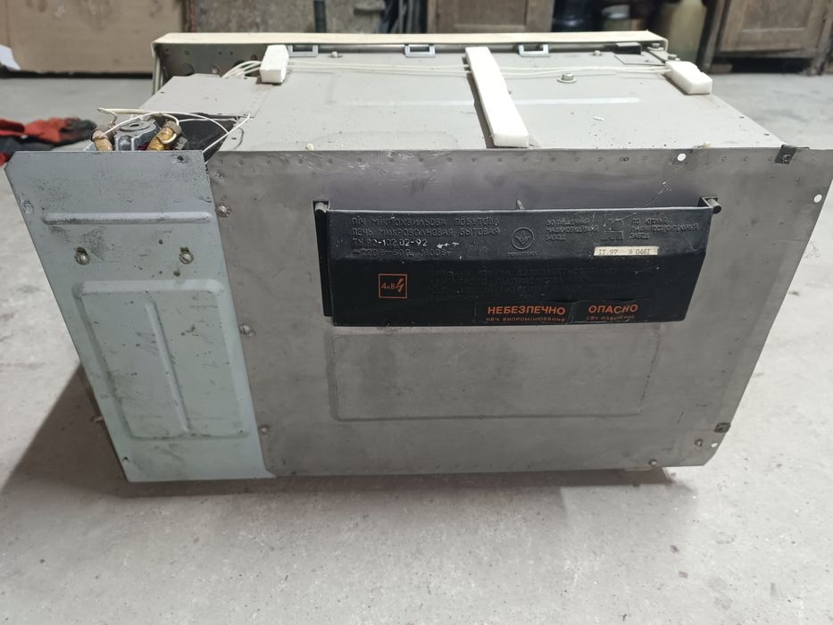 Мрия МВ мікрохвильова піч