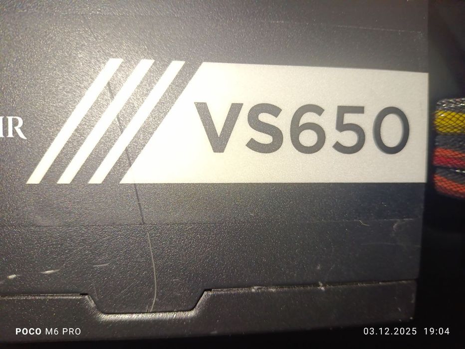 Vs650 ідеальне состояния