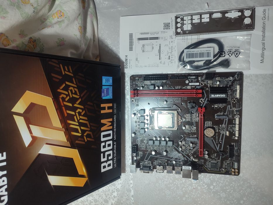 Gigabite B560m h