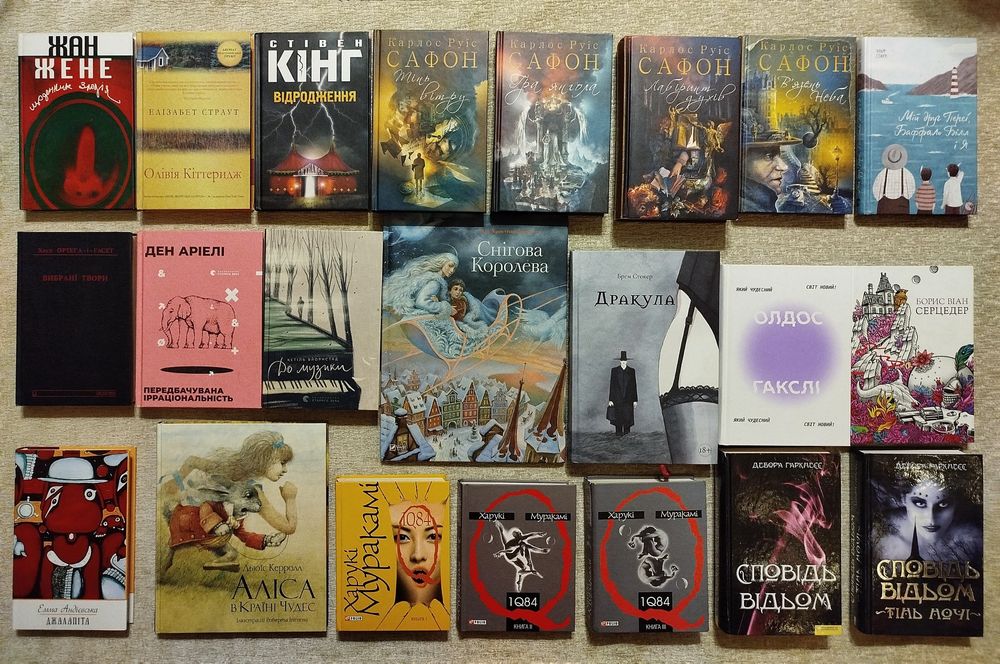 Комплект із 22 книг різних жанрів