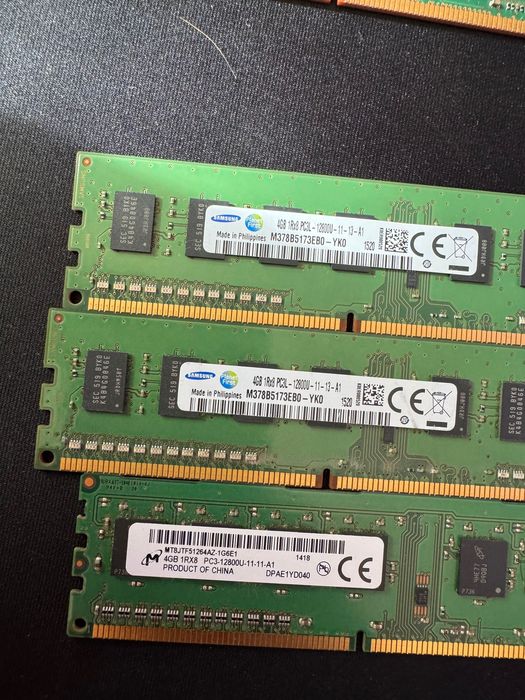 Lote memória RAM DDR3 56GB (12*4GB + 1*8GB)