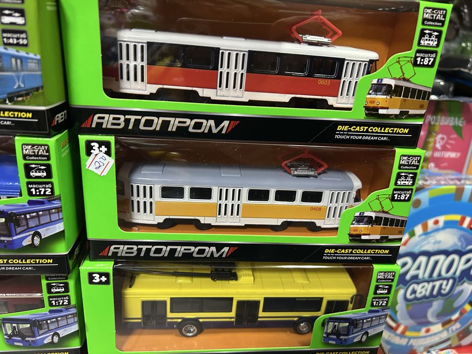 Вагон,тролейбус ,трамвай автопром металевий