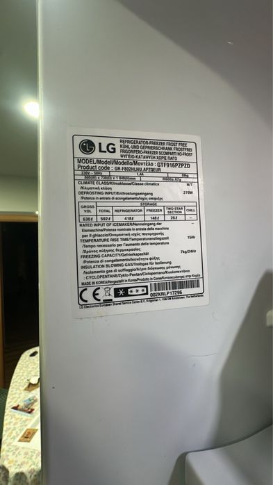 Frigirifico marca LG usado como novo
