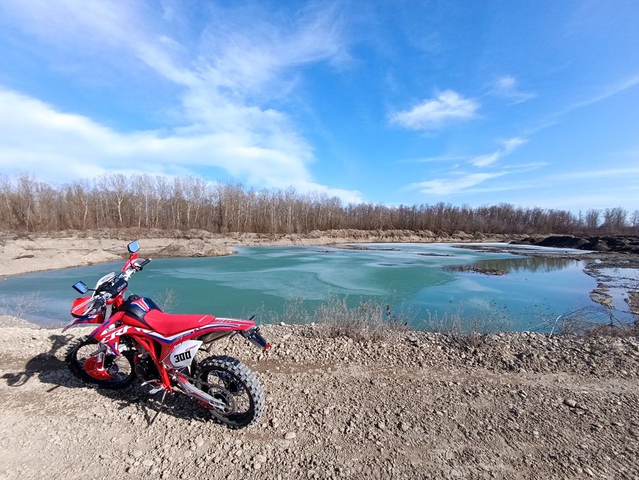 Exdrive crf 300... 2025