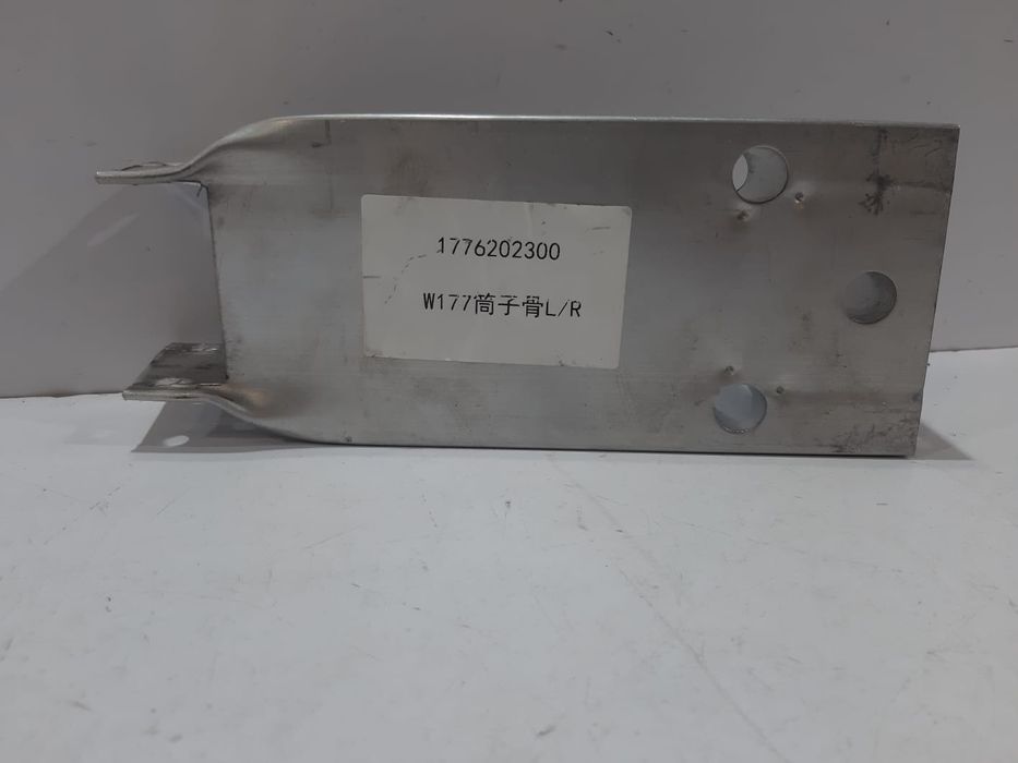 Mercedes A W177 Strefa zgniotu - 13315